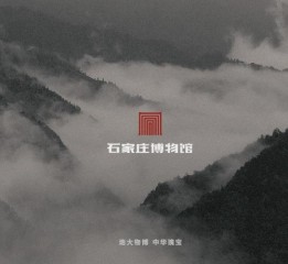 字體/logo 合集一波