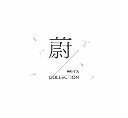 Wei’s Collection Brand Design CAS