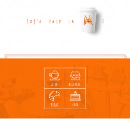 link咖啡品牌设计