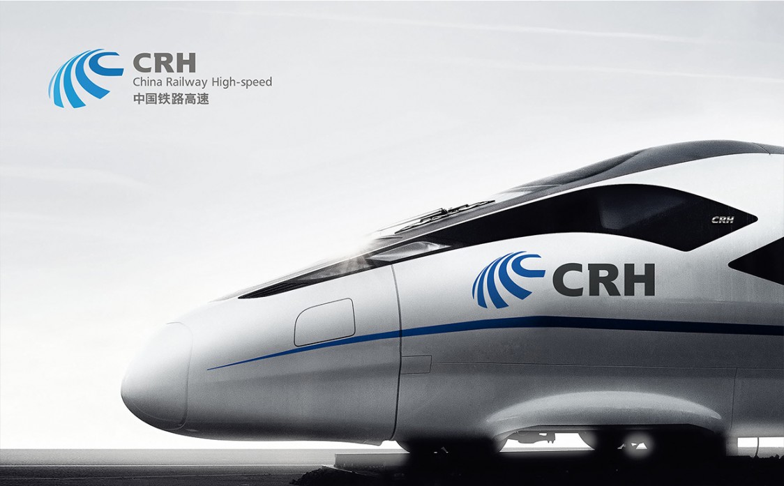 中国高速铁路和谐号