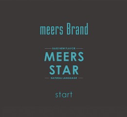 Meers Star品牌设计