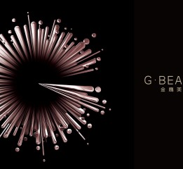 G-Beauty金鹰美妆 品牌形象设计