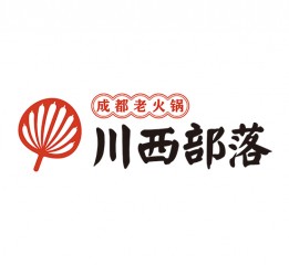 合眾合餐飲品牌設(shè)計(jì) 作品合輯