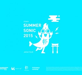 SUMMER SONIC 2015 音乐节活动视觉形象