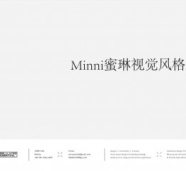 Minni-Brand Development