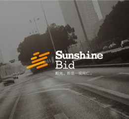 Sunshine Bid 陽光投標品牌視覺形象