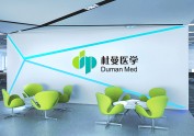 广州vi设计公司、广州品牌vi设计、广