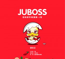 JUBOSS-J寶