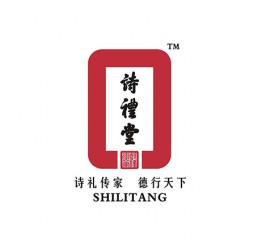 詩(shī)禮堂