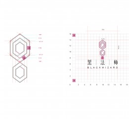 虛擬課題-黑法師品牌VIS形象設(shè)計(jì)