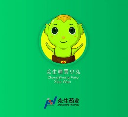 眾生精靈—小丸