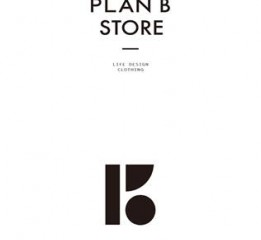 Plan B_Branding Design