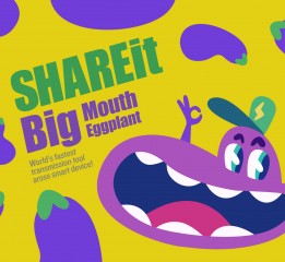 大嘴茄Big Mouth Eggplant