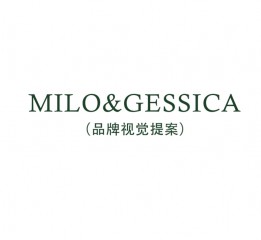 milo&Gessica珠宝品牌设计