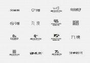 七月份logo整理