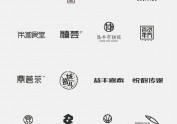 近期logo整理