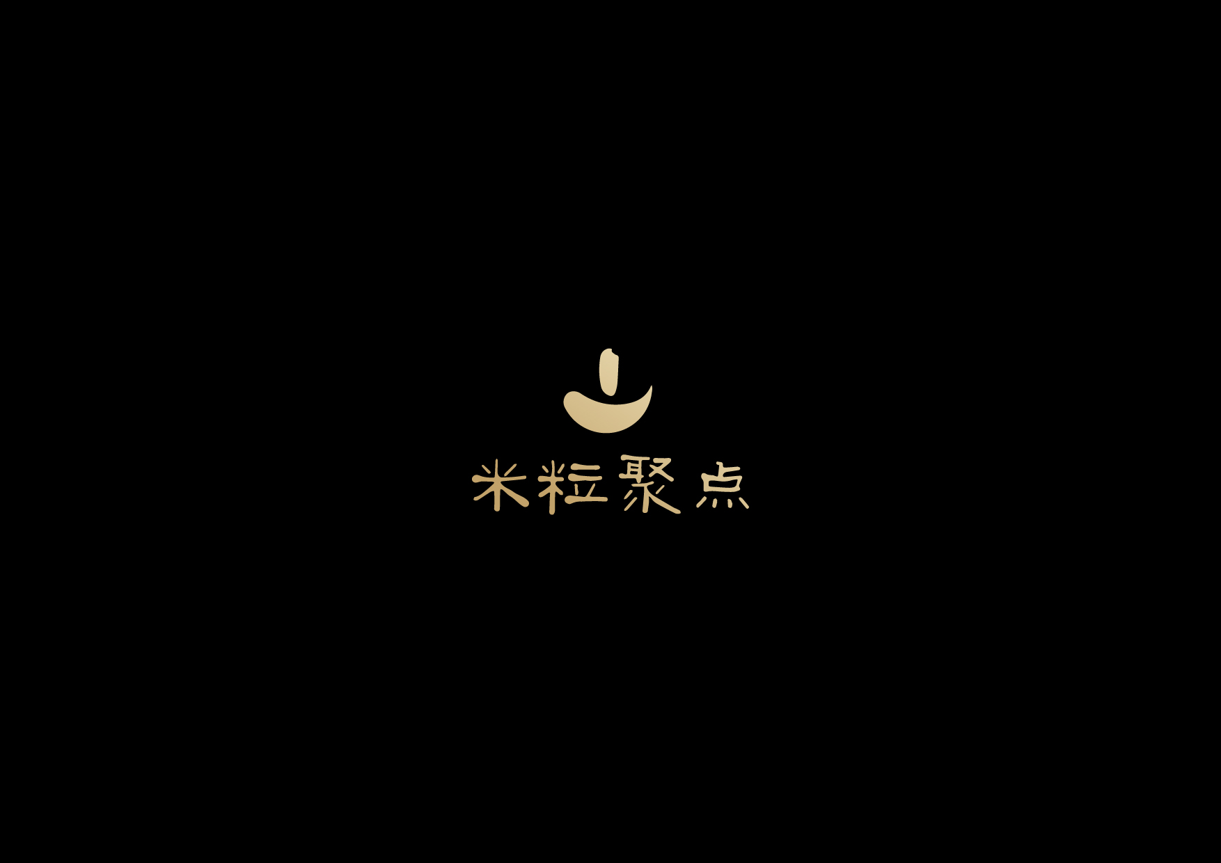 w先生logo作品整理-标志-平面-设计作品-中国设计之窗