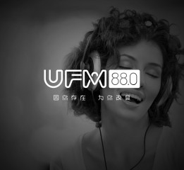 長春廣播電臺UFM88.0 LOGO設計