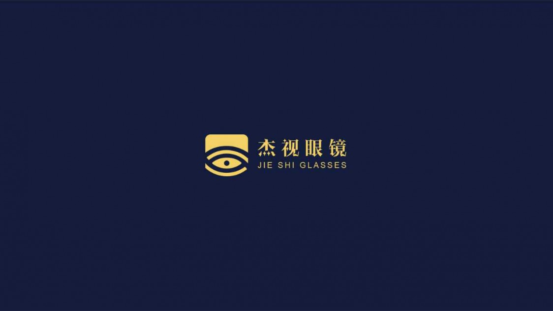 杰视眼镜品牌logo小稿几枚