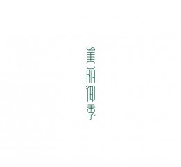 logo合集