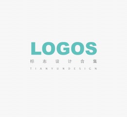 logo合集整理