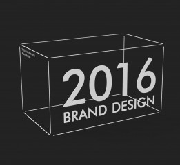 品牌作品回顧-2016Brand Design