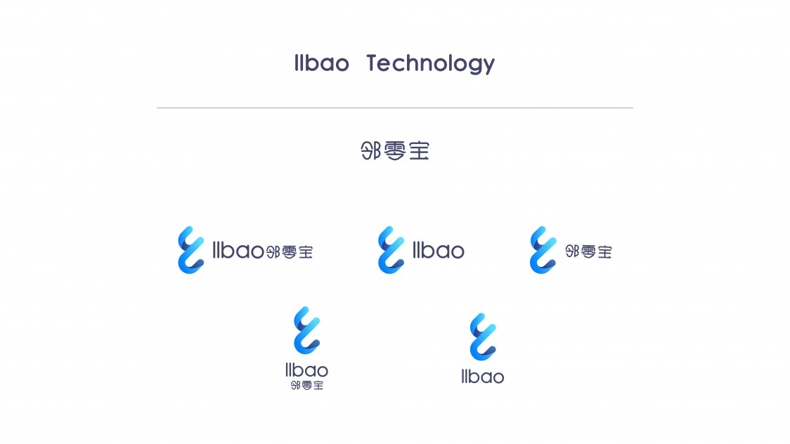 邻零宝智能终端设备logo三稿