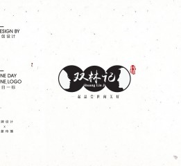 標(biāo)志100圖 一日一標(biāo) JianDesign