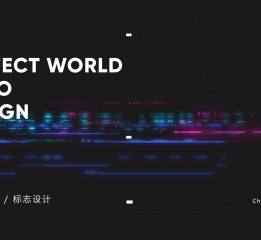 perfect world logo design