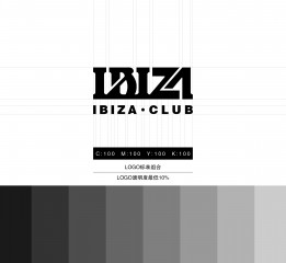 （ibiza&大师精酿）夜店&精酿啤酒吧logo