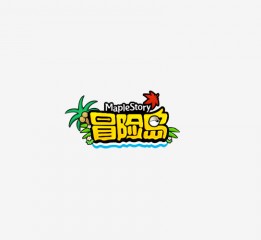 logo和字體設計集