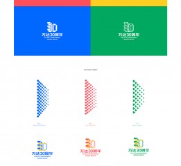 万达30周年LOGO设计