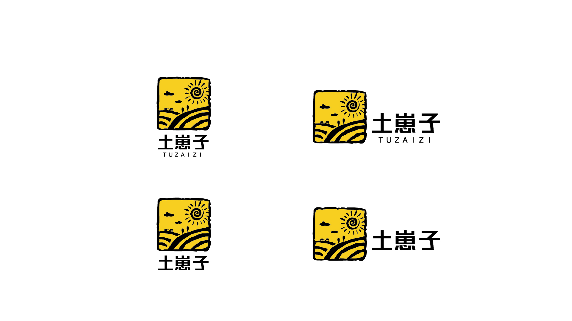 土崽子logo设计-标志-平面-设计作品-中国设计之窗