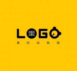 果的LOGO動物園