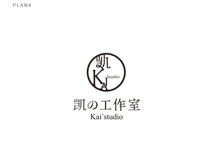 凯的工作室 / logo