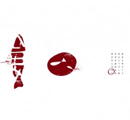 食鱼 | 品牌视觉设计