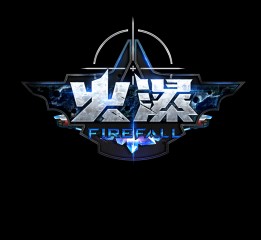 火瀑 FIREFALL 中文版logo 设计