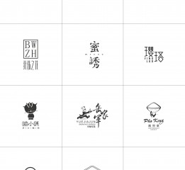 近期logo作品匯總