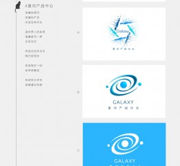 无心插柳的logo,app ui【依呀唯游戏U