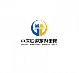 中原铁道旅游集团标志设计-旅行社标志设计-酒店标志设计