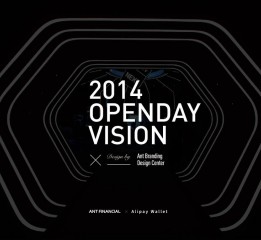 NEXT - 2014 OPEN DAY