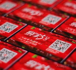 長(zhǎng)春麻辣海鮮外賣品牌——鮮家5號(hào)