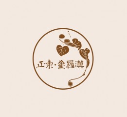 【LOGO】兩年前的案子。基本都是策略導(dǎo)向的設(shè)計。