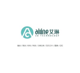 艾琳三維科技logo