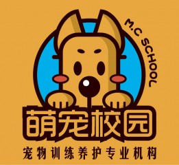 寵物店標志設計,萌寵校園logo設計