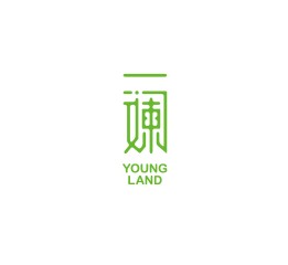 九月獻稿. 為了年輕的土地。< 一斕 Young Land > 品牌推廣