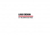 五十模 logo design