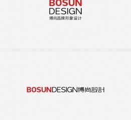 BOSUNDESIGN博尚設計品牌形象更新