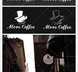 More coffee-logo