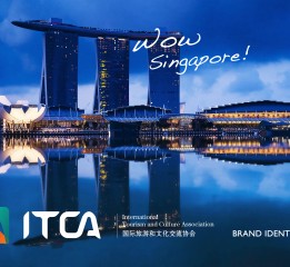 ITCA|國際旅游與文化交流協會